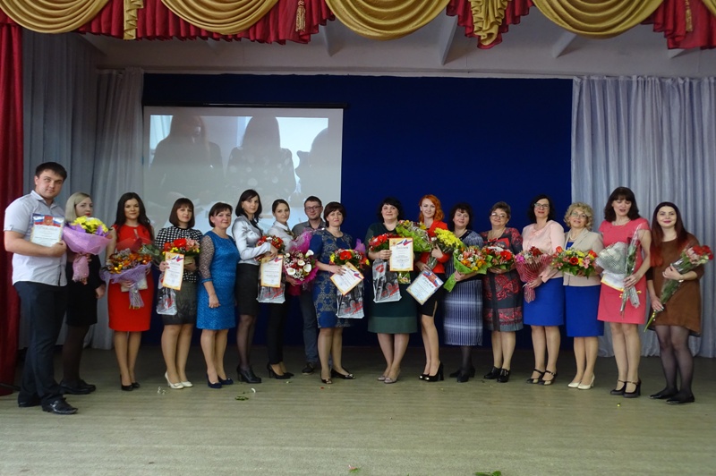 Конкурсы 2018 года в краснодарском крае Конкурсы 2018 года в краснодарском крае