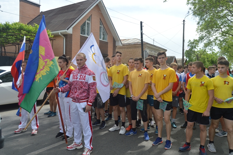 спортсмены кубани фото онлайн