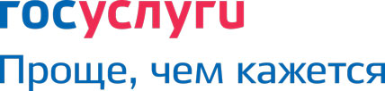 gu_logo_text